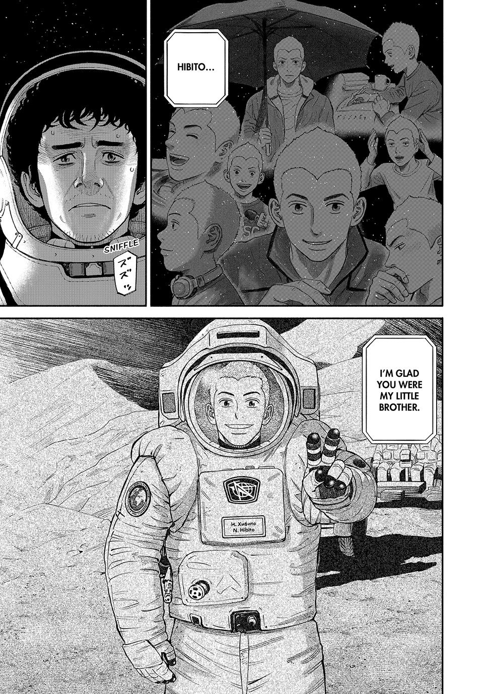 Read Space Brothers Manga Online