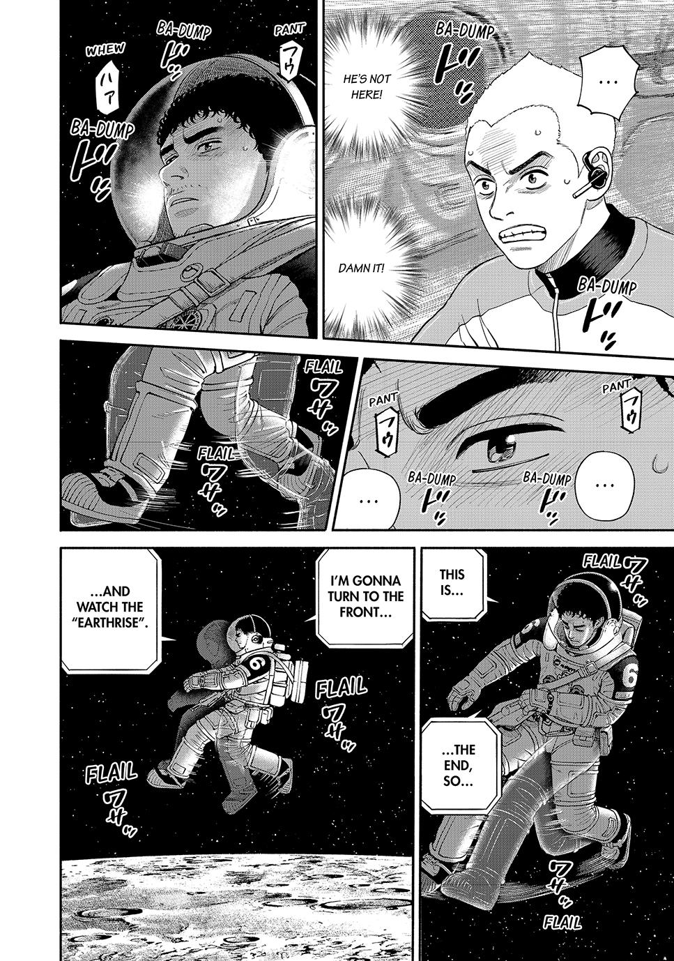 Read Space Brothers Manga Online