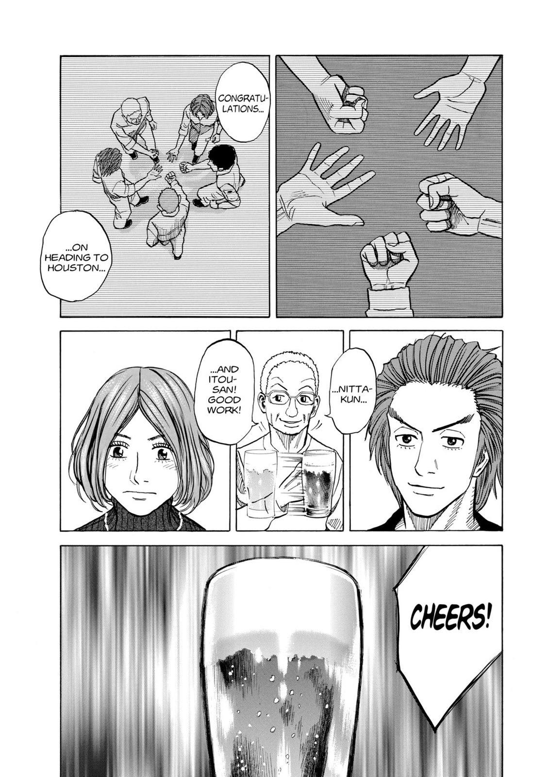 Read Space Brothers Manga Online