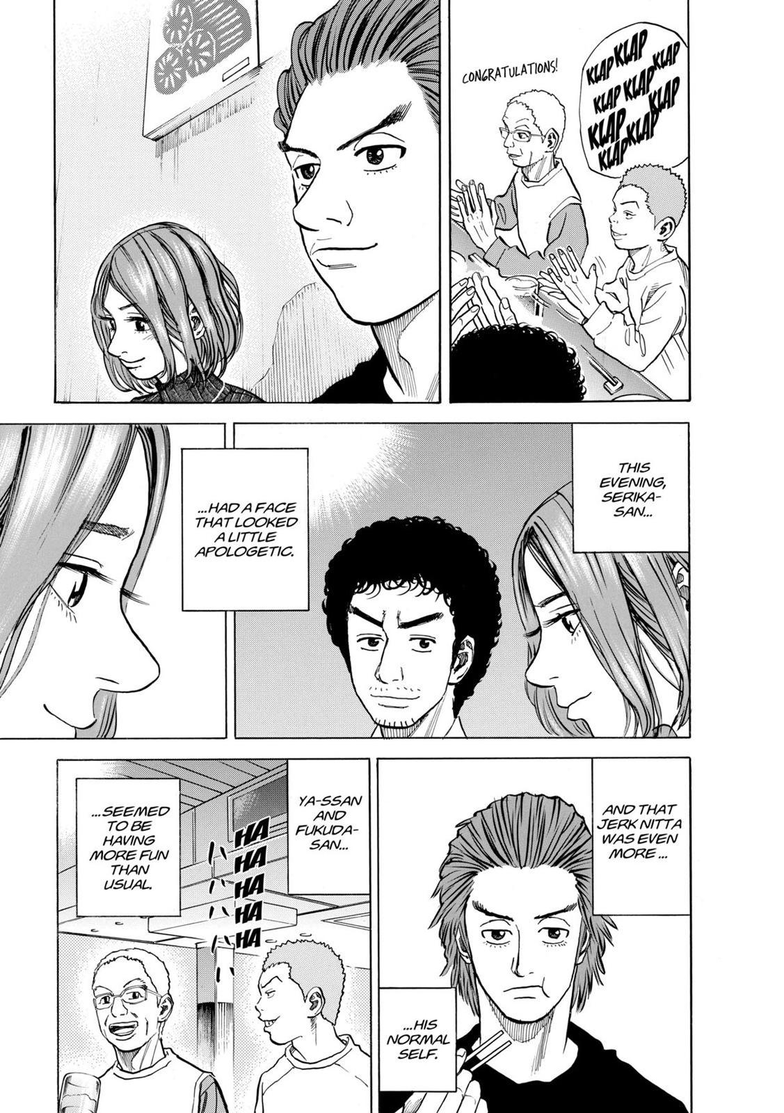 Read Space Brothers Manga Online