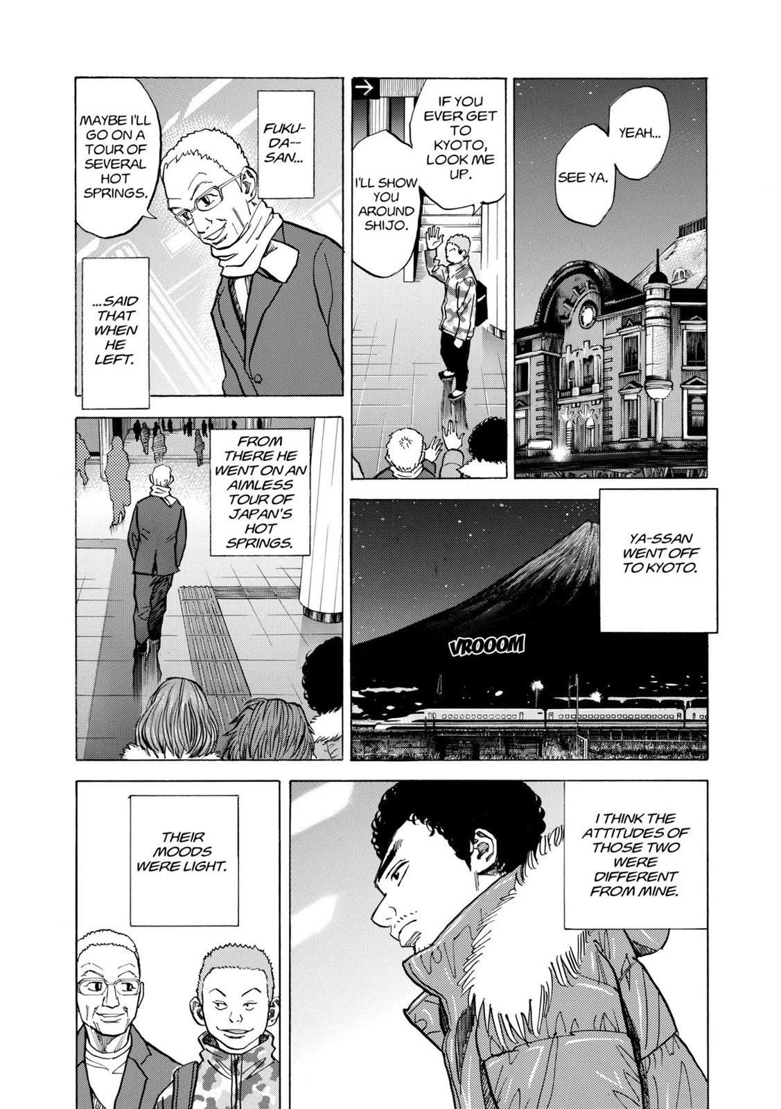 Read Space Brothers Manga Online