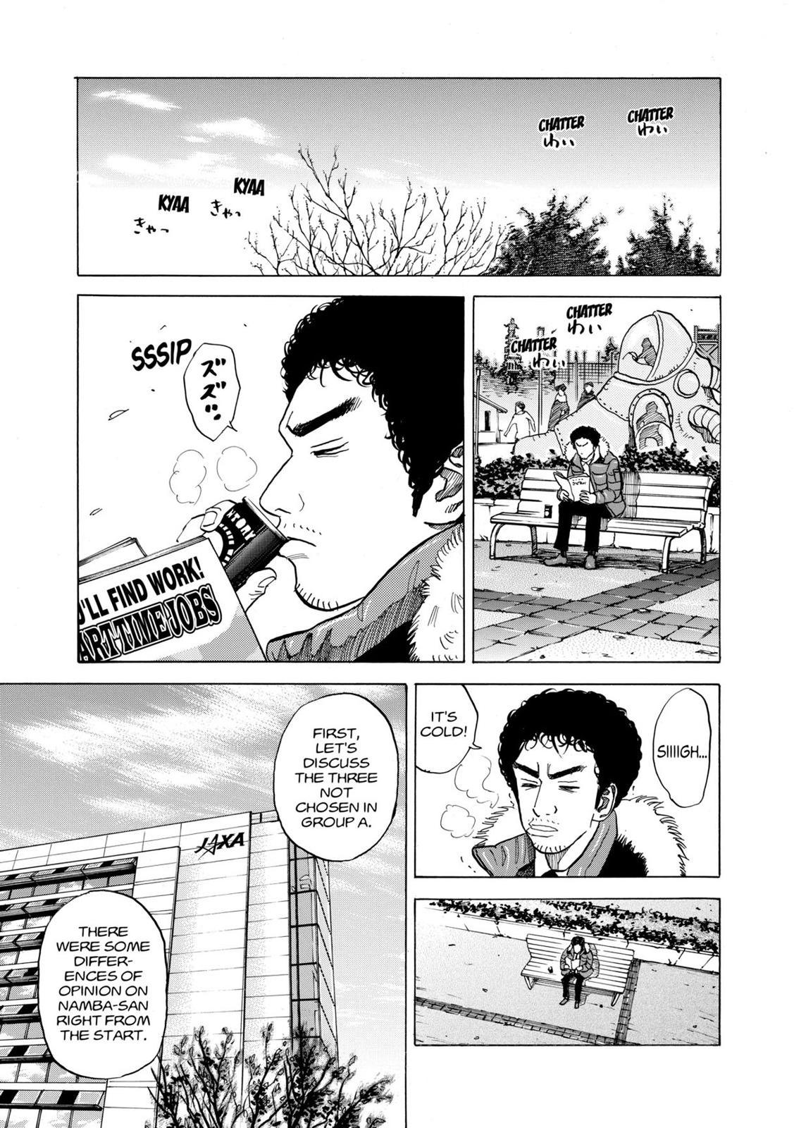 Read Space Brothers Manga Online