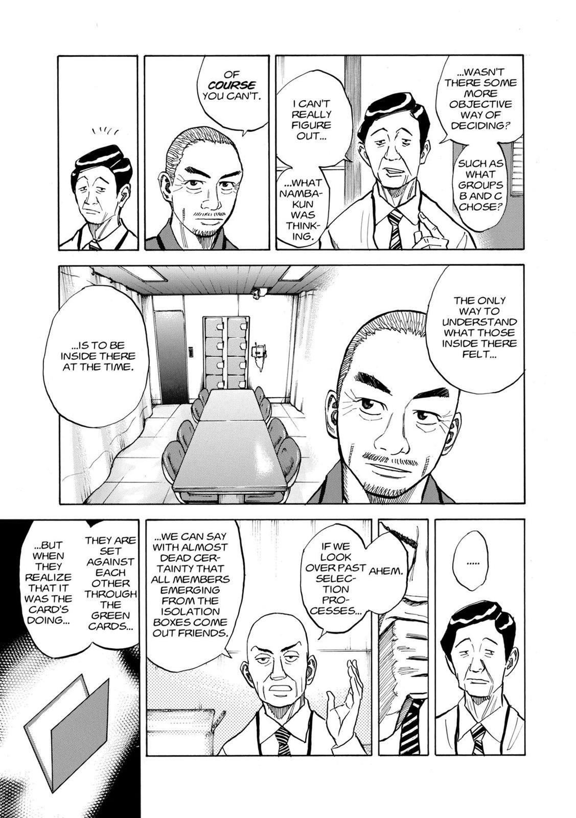 Read Space Brothers Manga Online