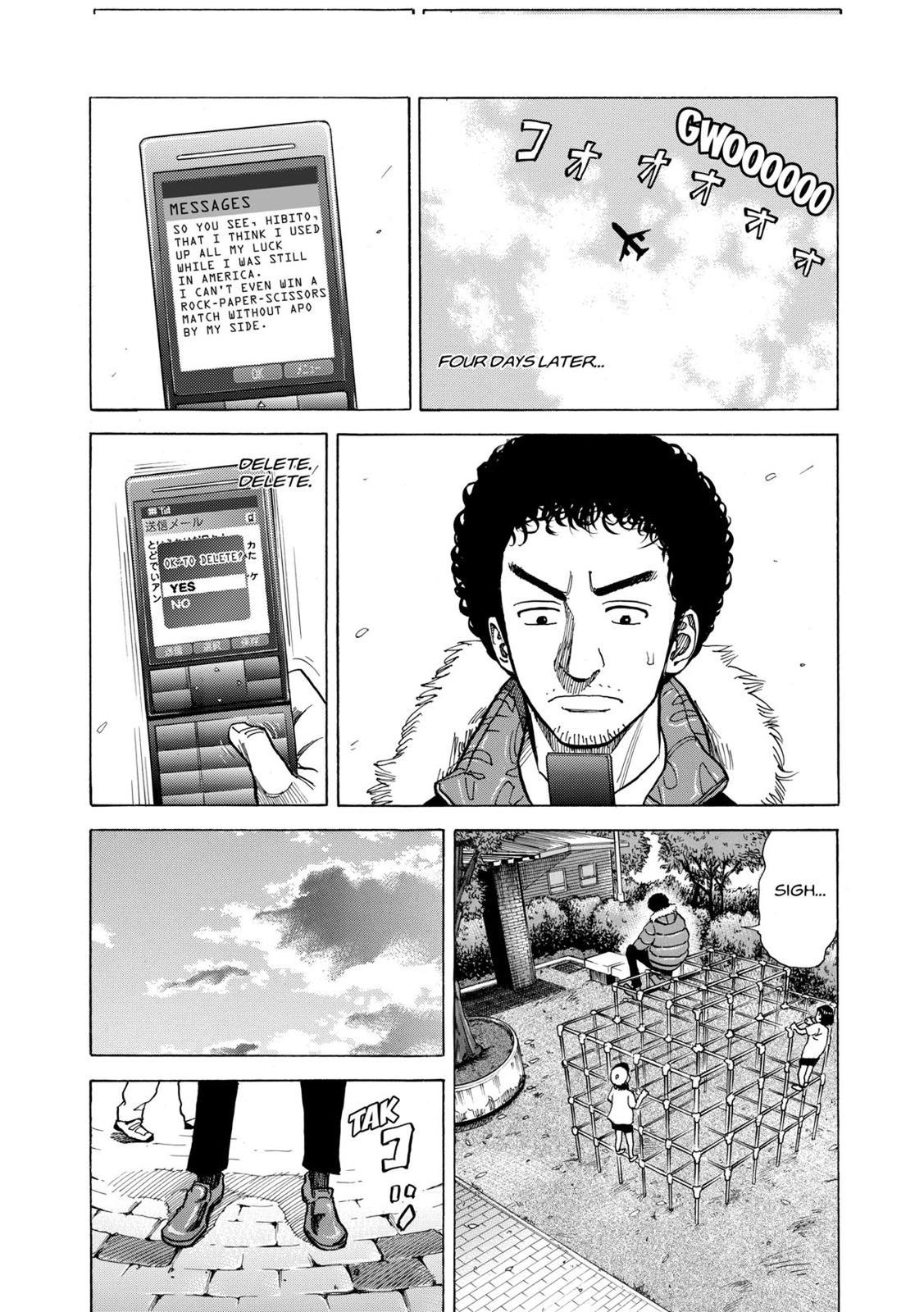 Read Space Brothers Manga Online