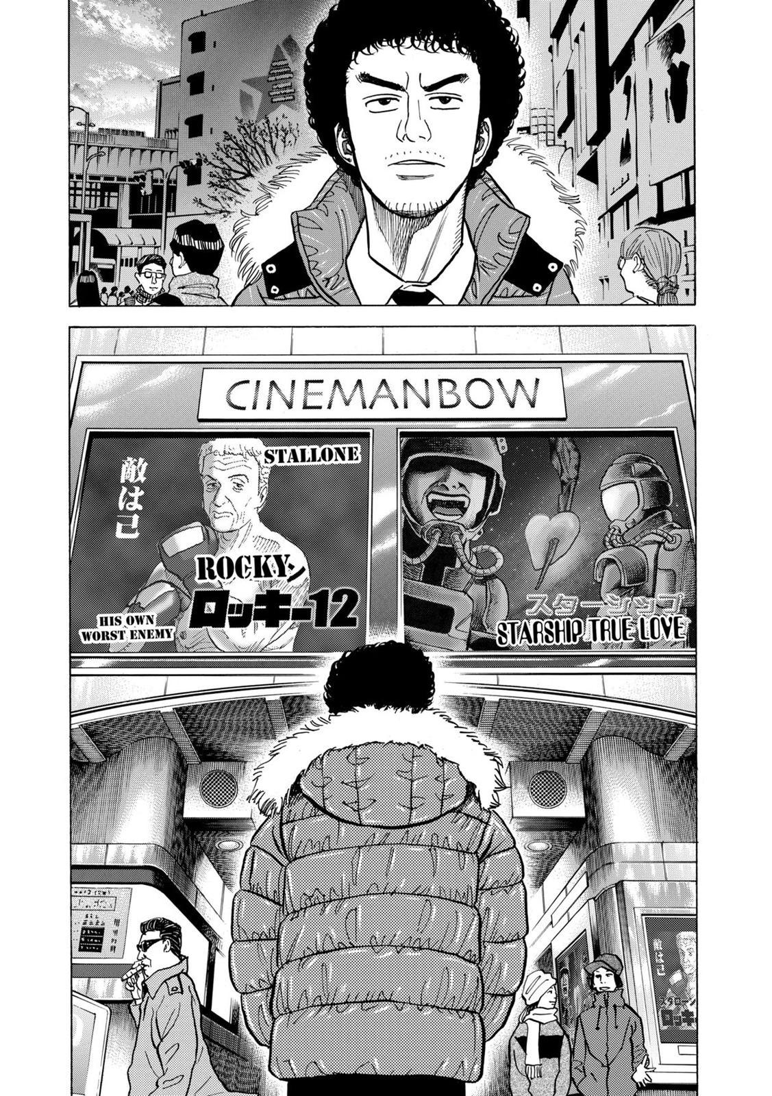 Read Space Brothers Manga Online