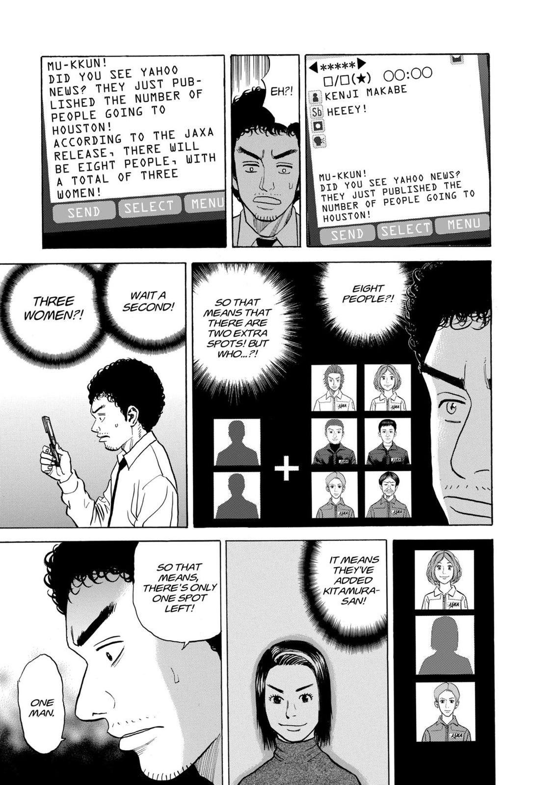 Read Space Brothers Manga Online