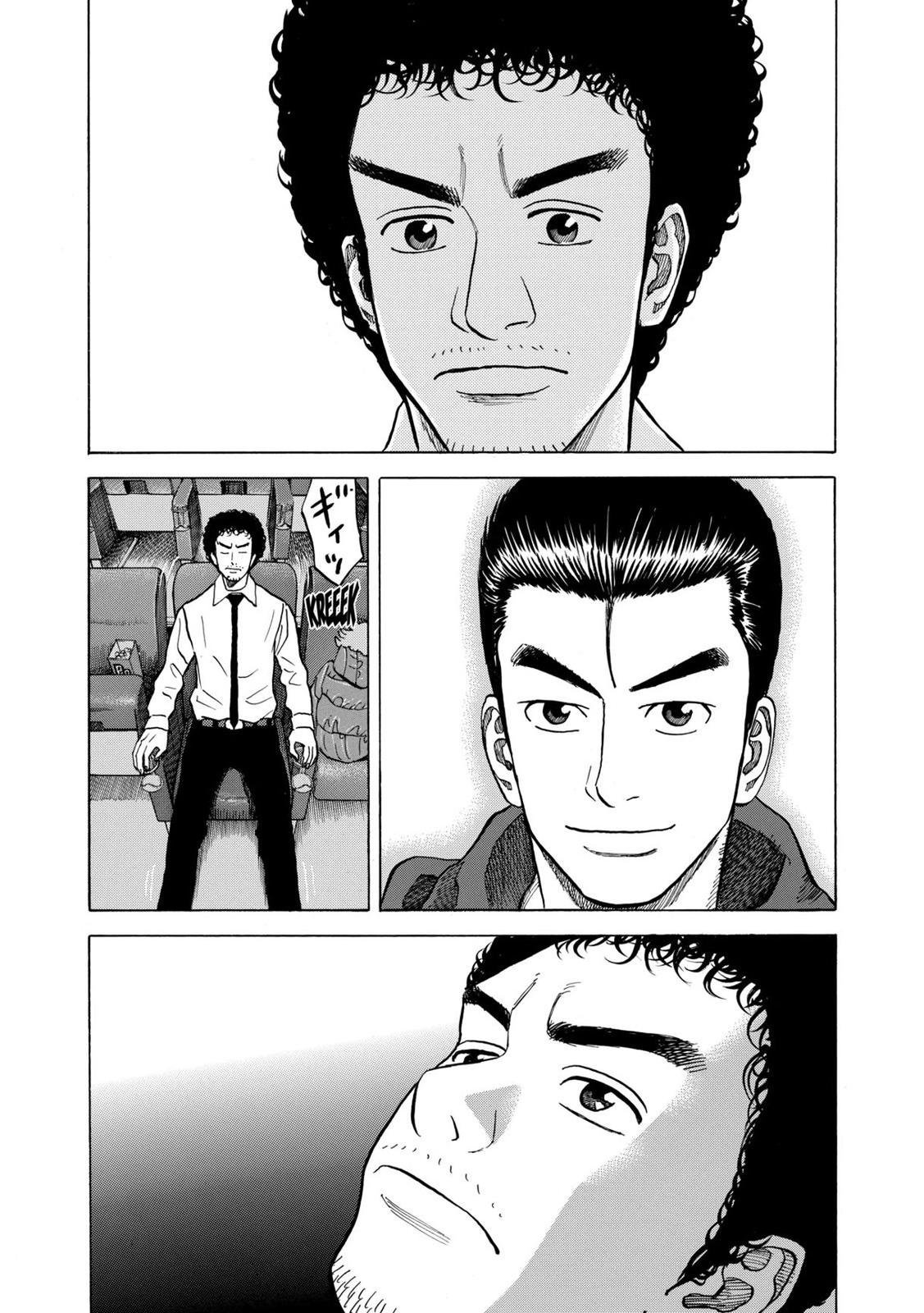 Read Space Brothers Manga Online