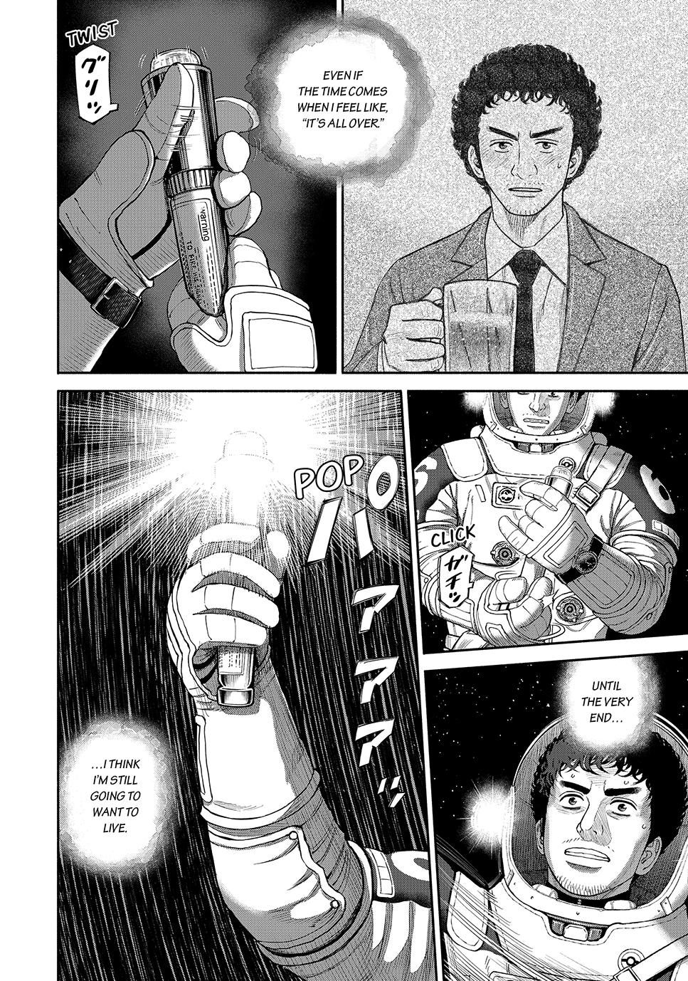 Read Space Brothers Manga Online