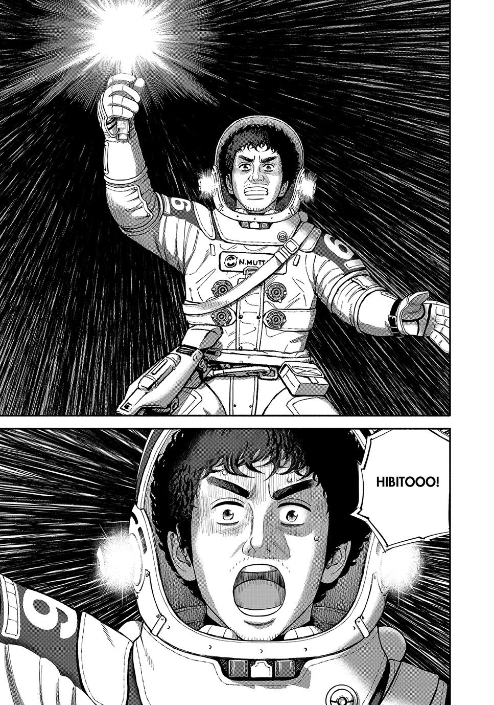 Read Space Brothers Manga Online