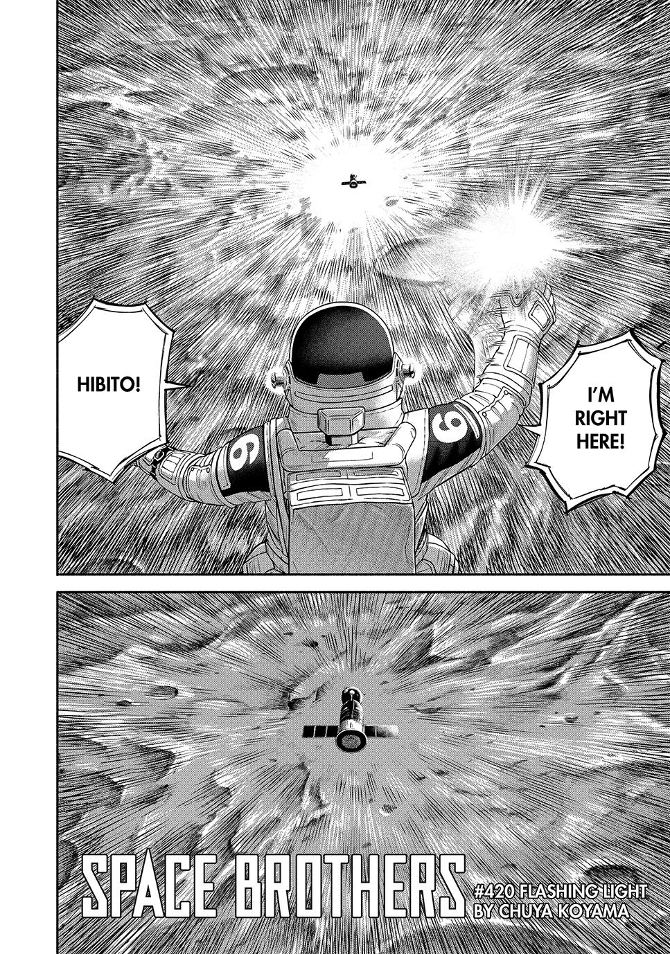 Read Space Brothers Manga Online