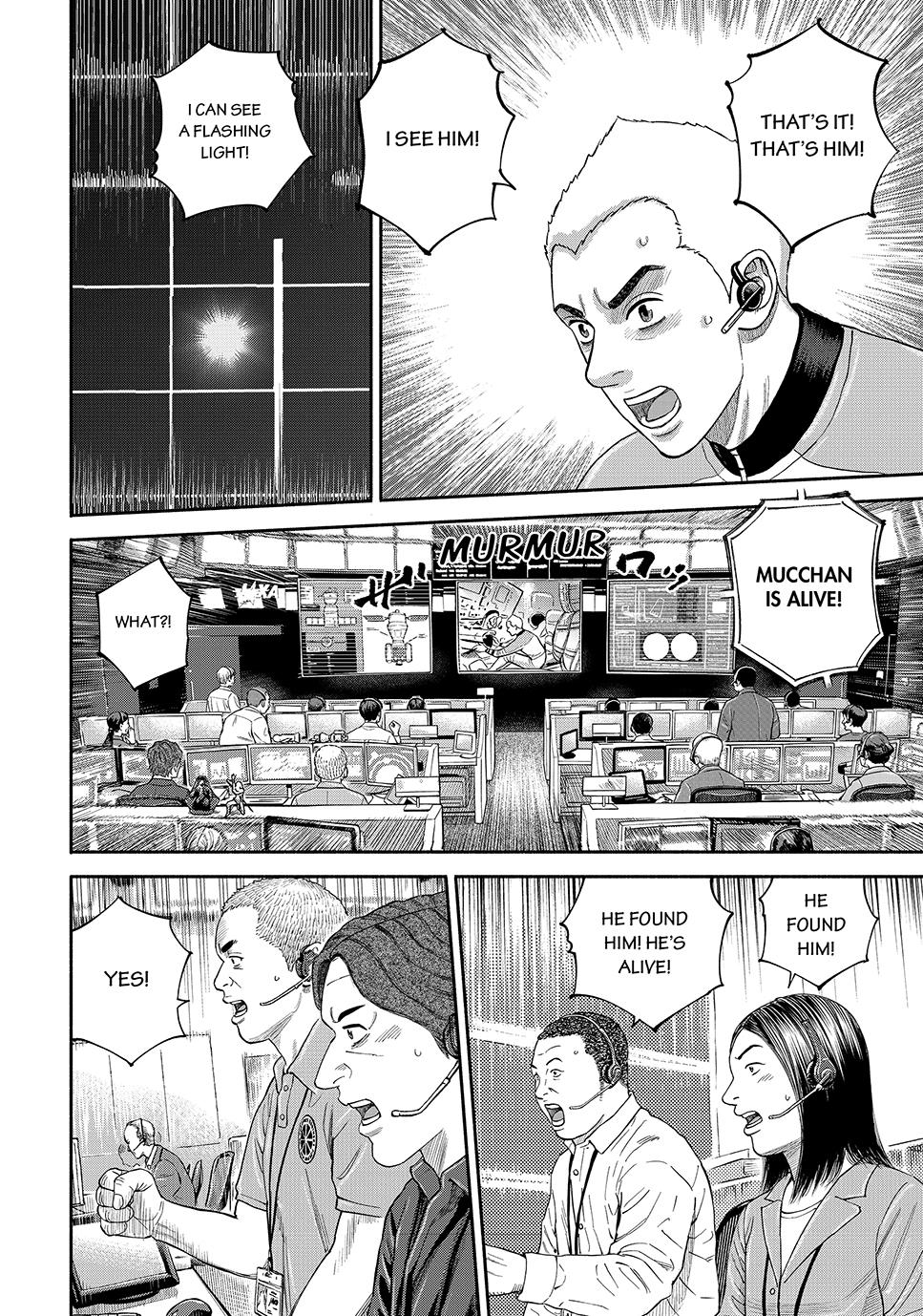 Read Space Brothers Manga Online