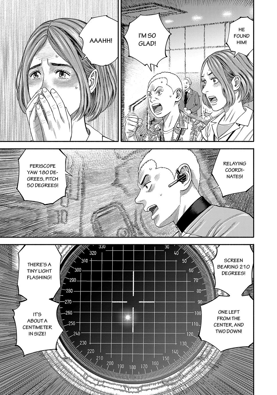 Read Space Brothers Manga Online