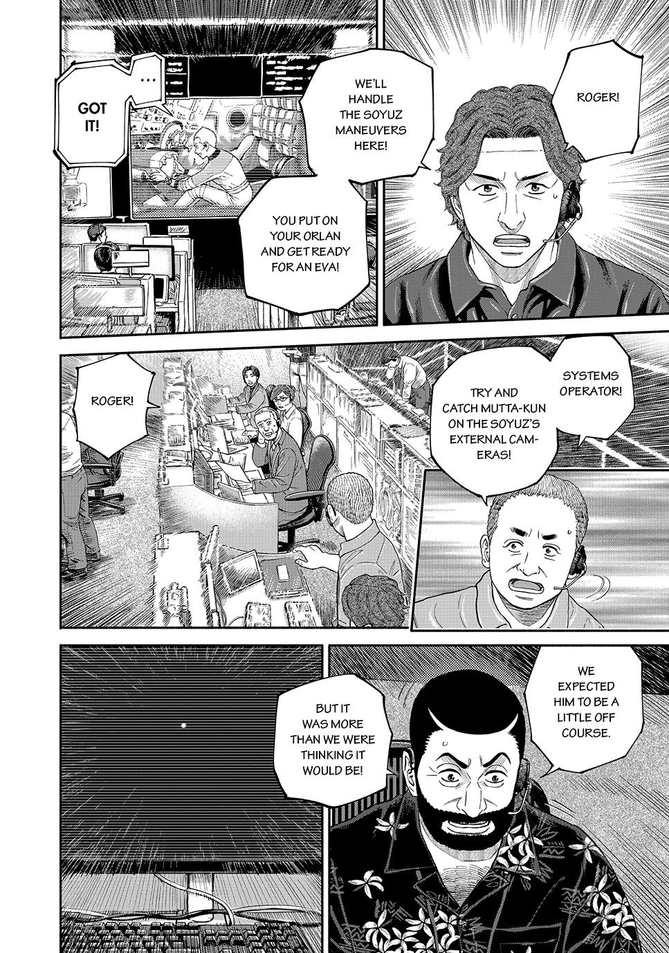 Read Space Brothers Manga Online
