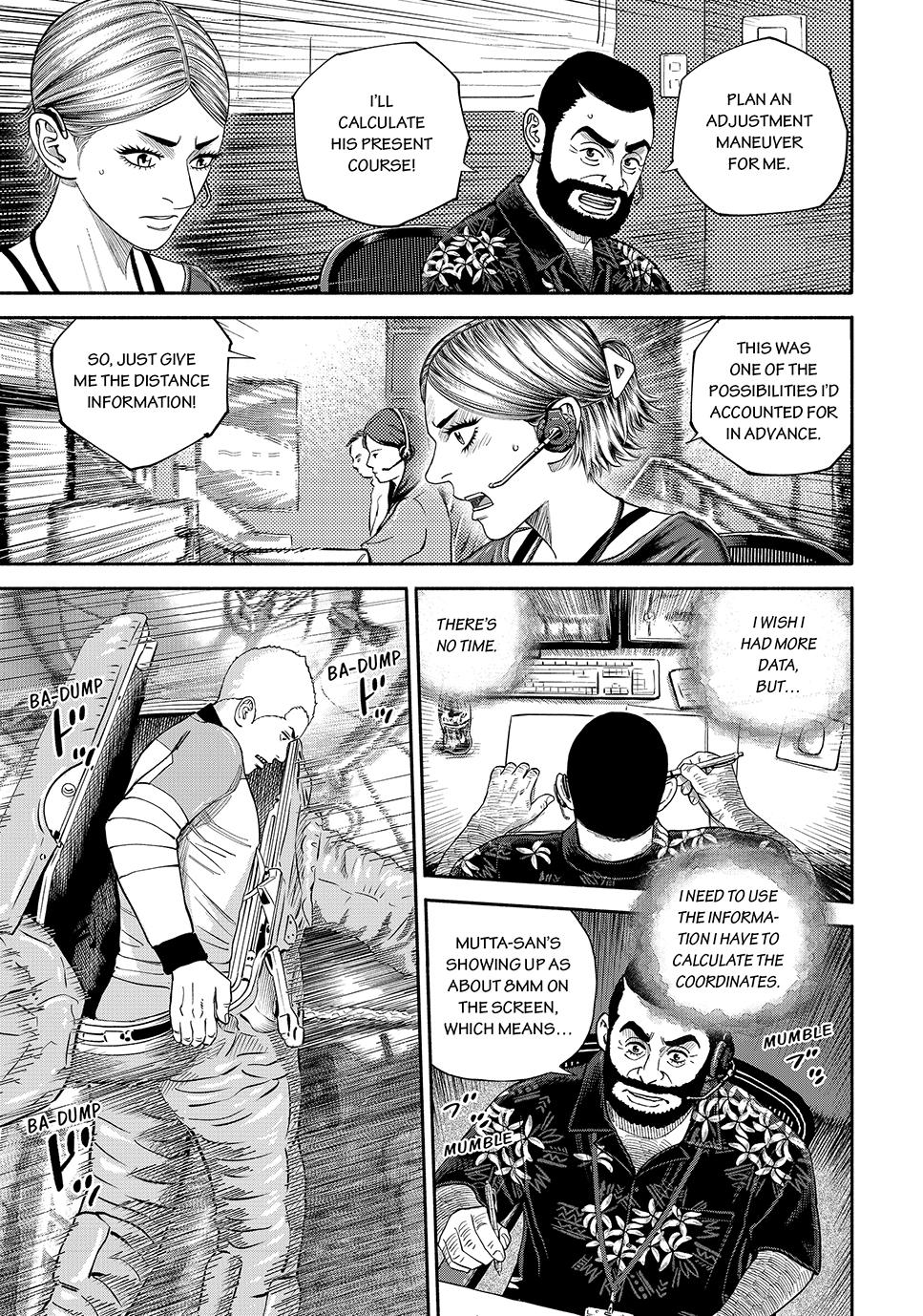 Read Space Brothers Manga Online