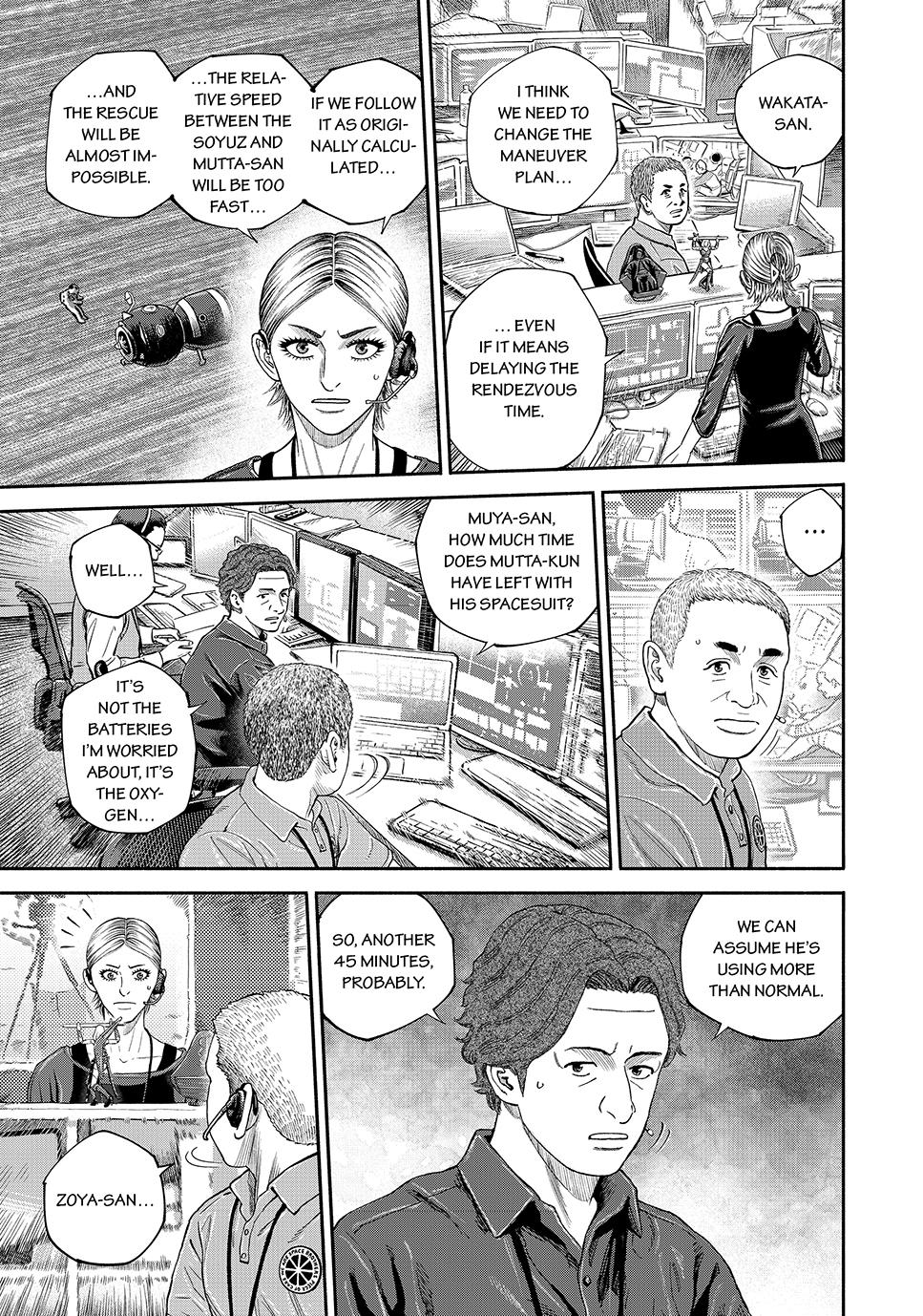 Read Space Brothers Manga Online