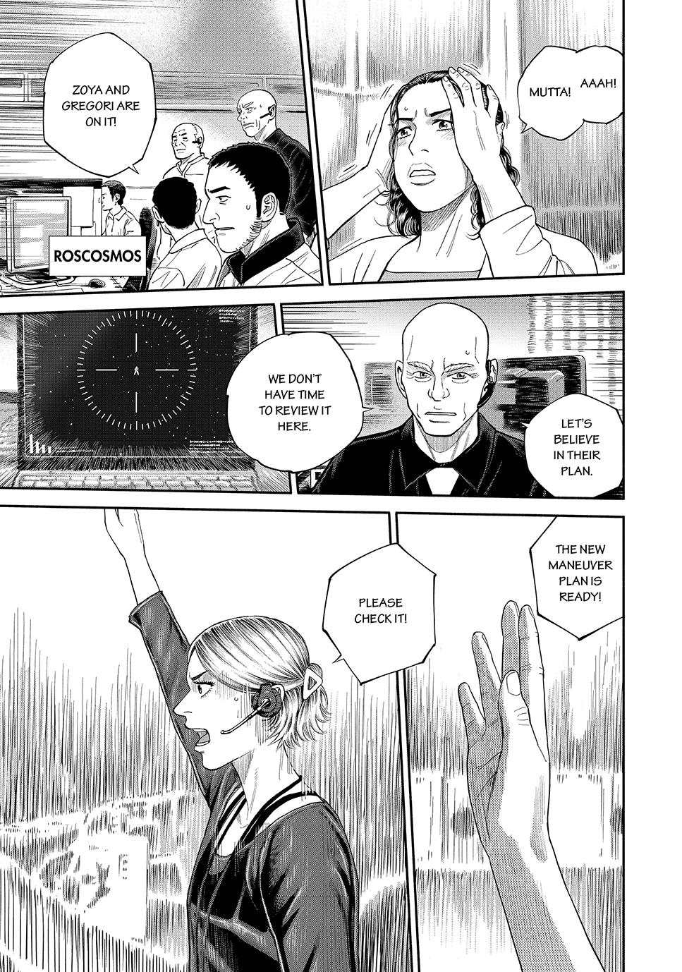 Read Space Brothers Manga Online