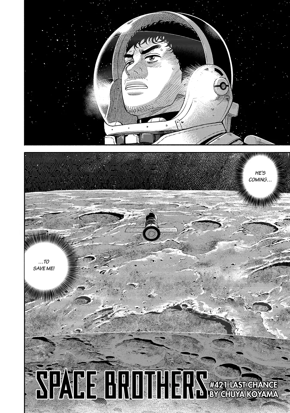 Read Space Brothers Manga Online