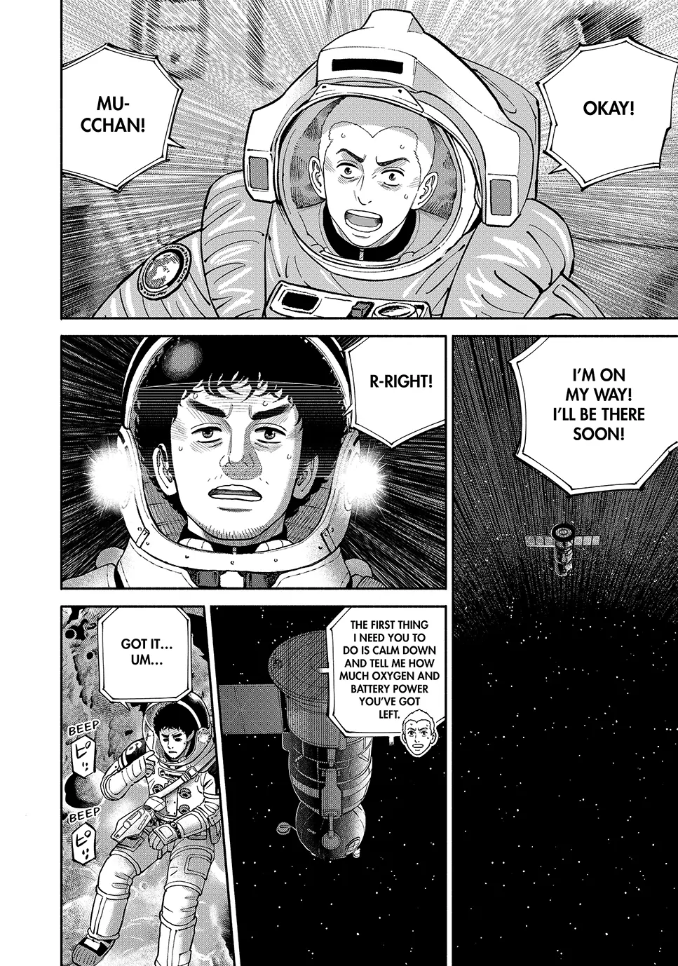 Read Space Brothers Manga Online