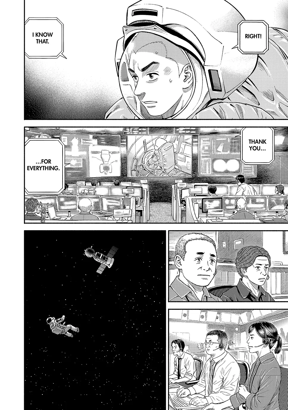 Read Space Brothers Manga Online