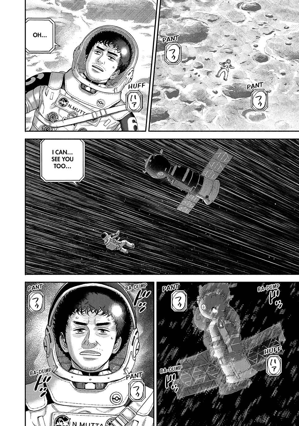 Read Space Brothers Manga Online