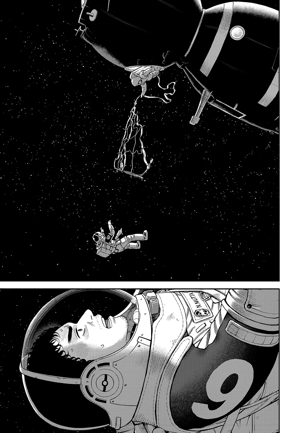 Read Space Brothers Manga Online