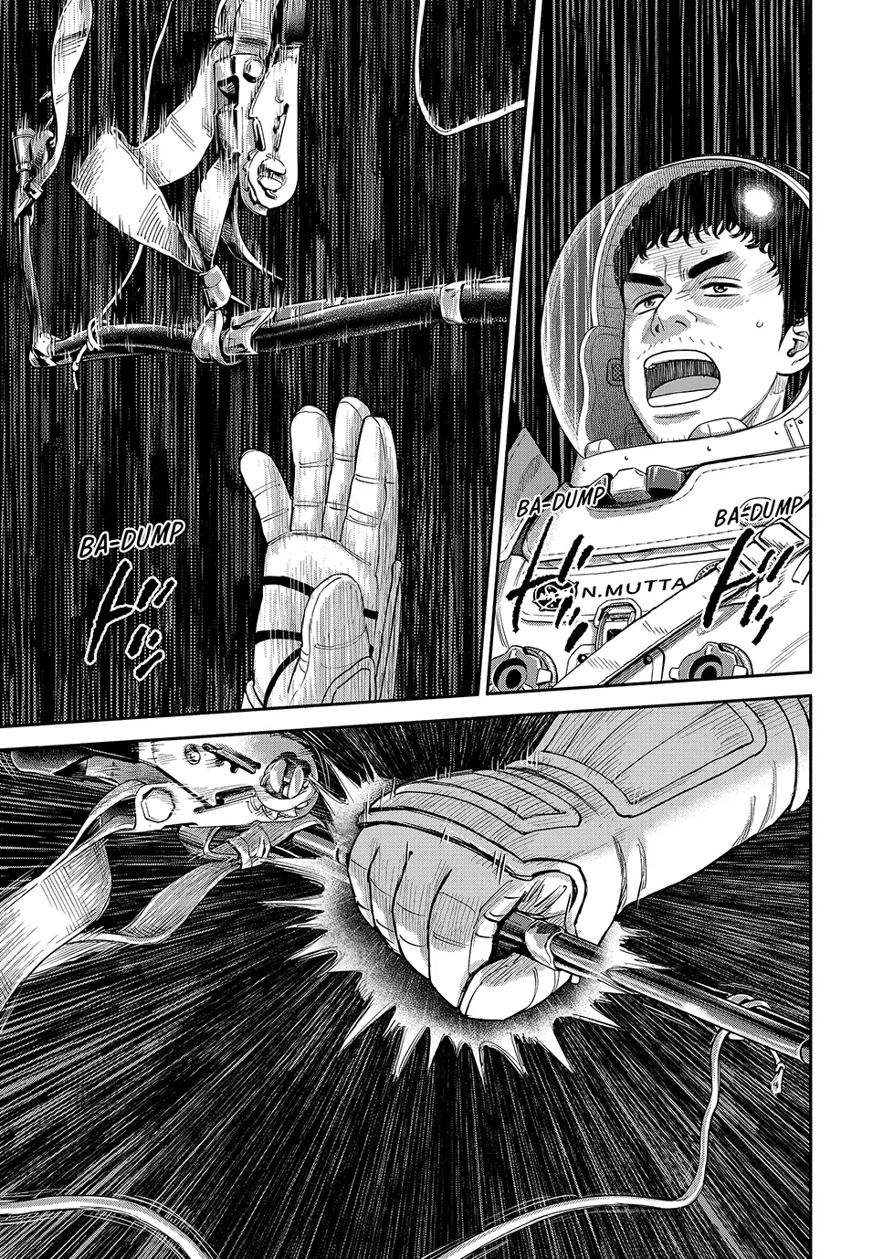 Read Space Brothers Manga Online