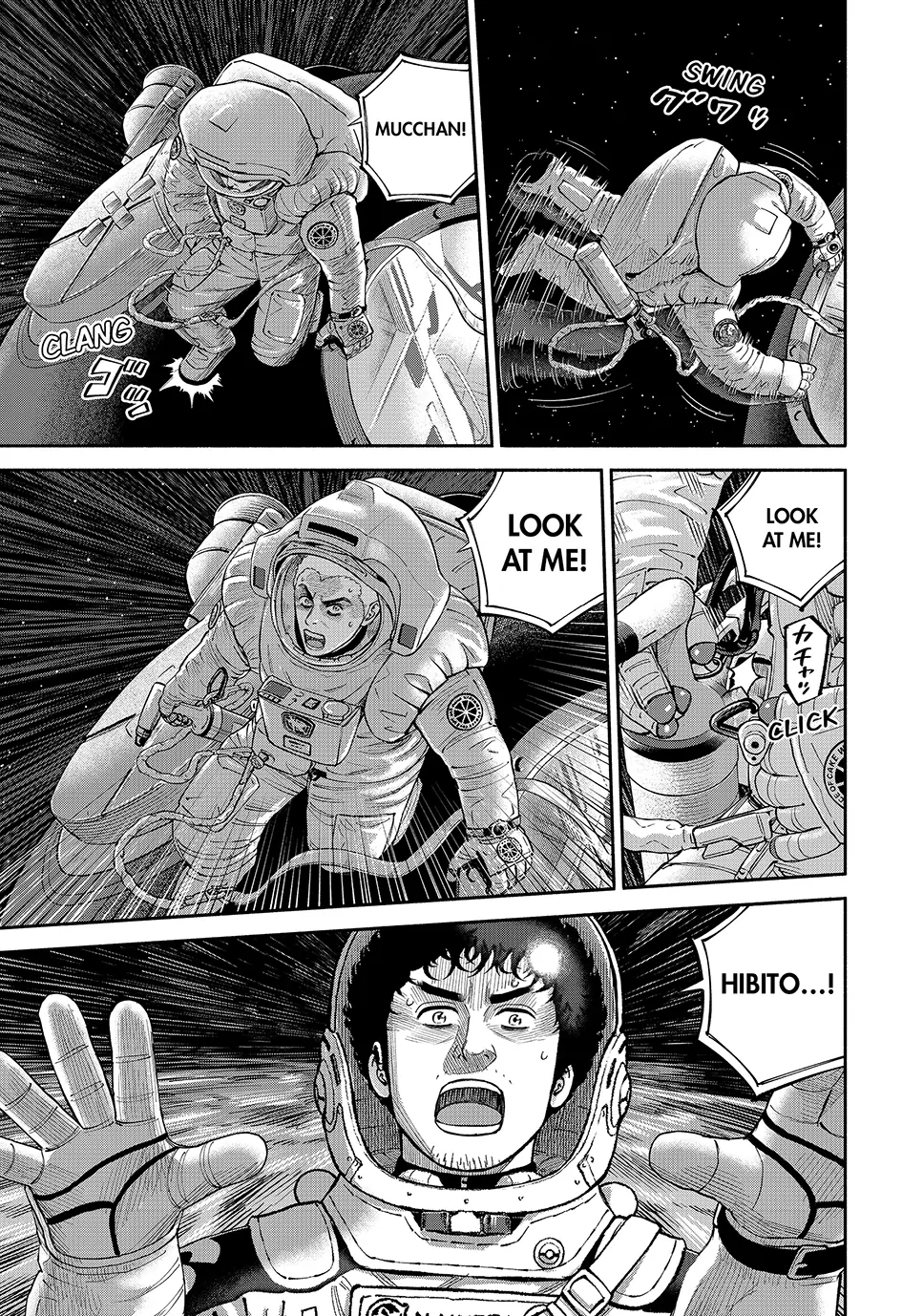 Read Space Brothers Manga Online