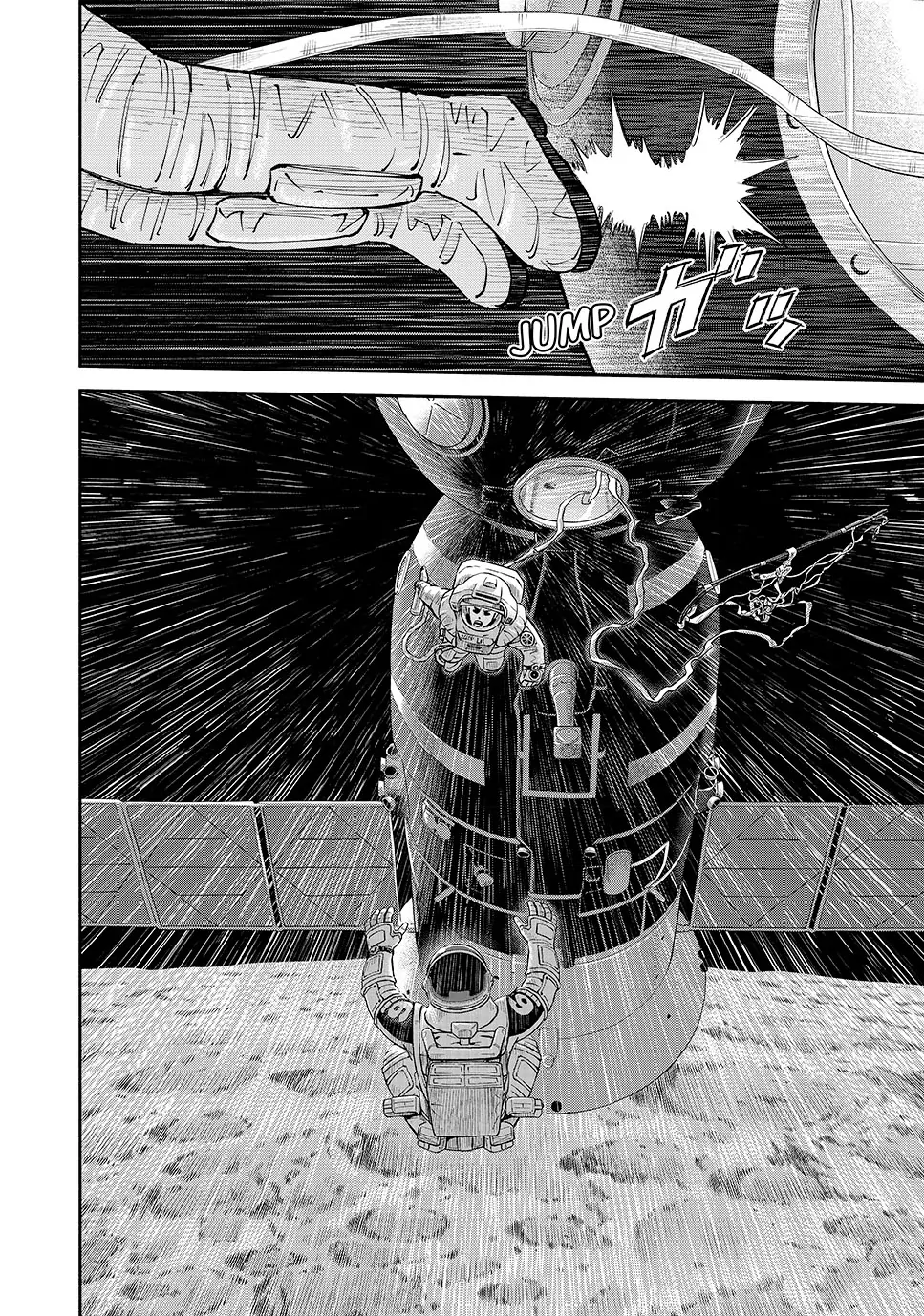 Read Space Brothers Manga Online