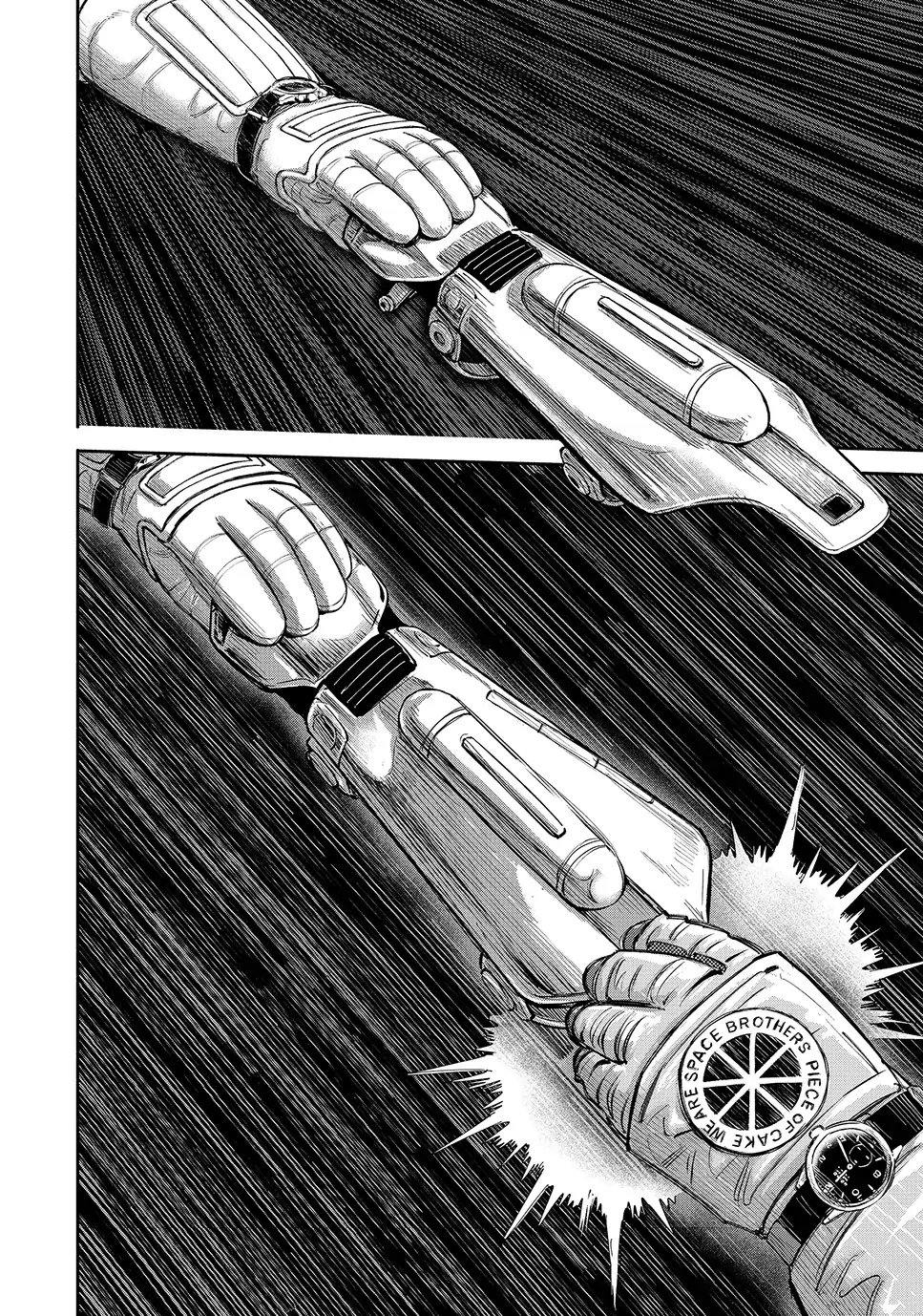 Read Space Brothers Manga Online