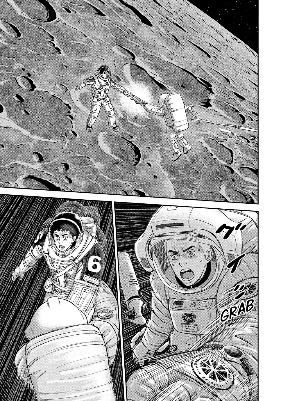 Read Space Brothers Manga Online