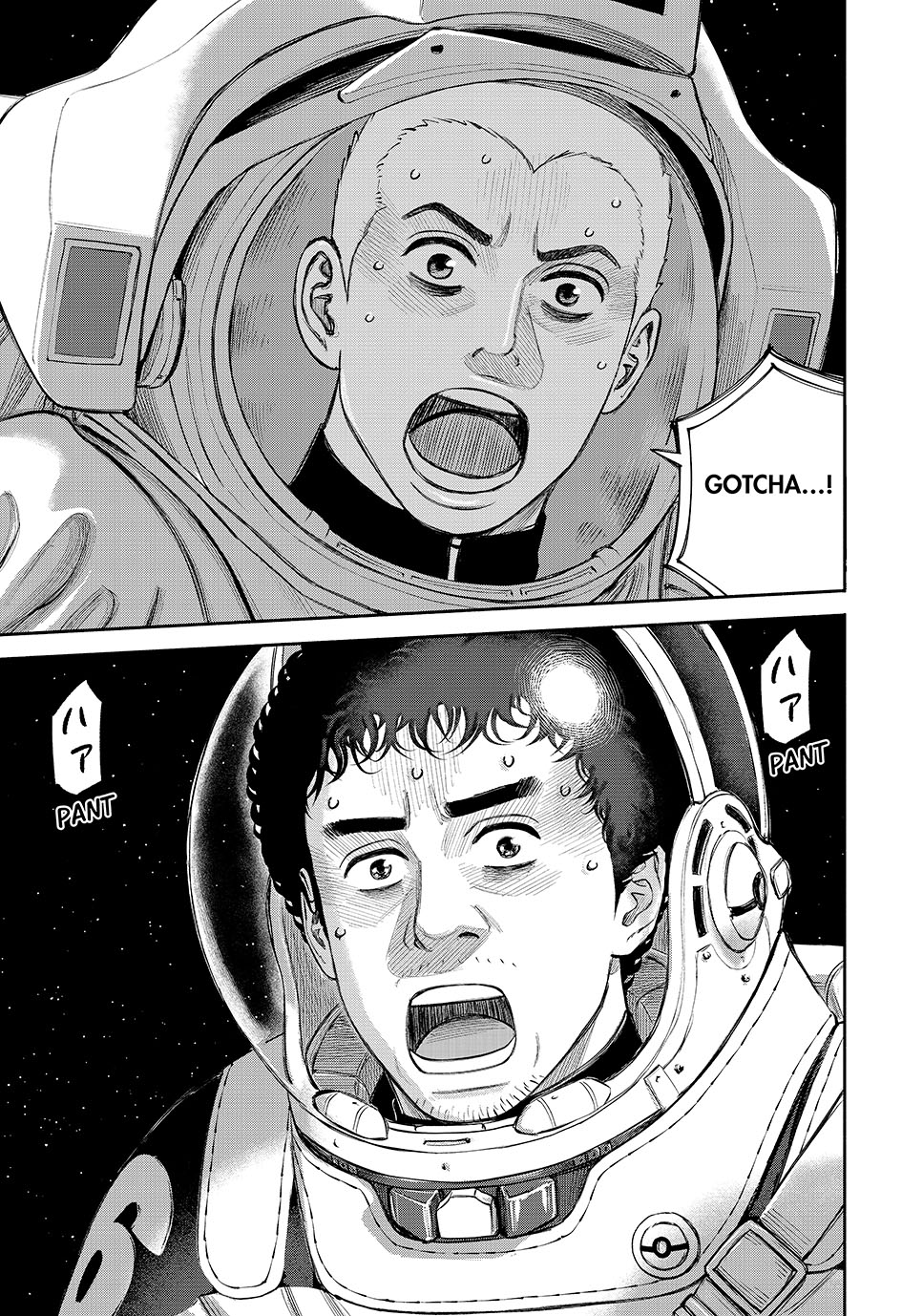 Read Space Brothers Manga Online