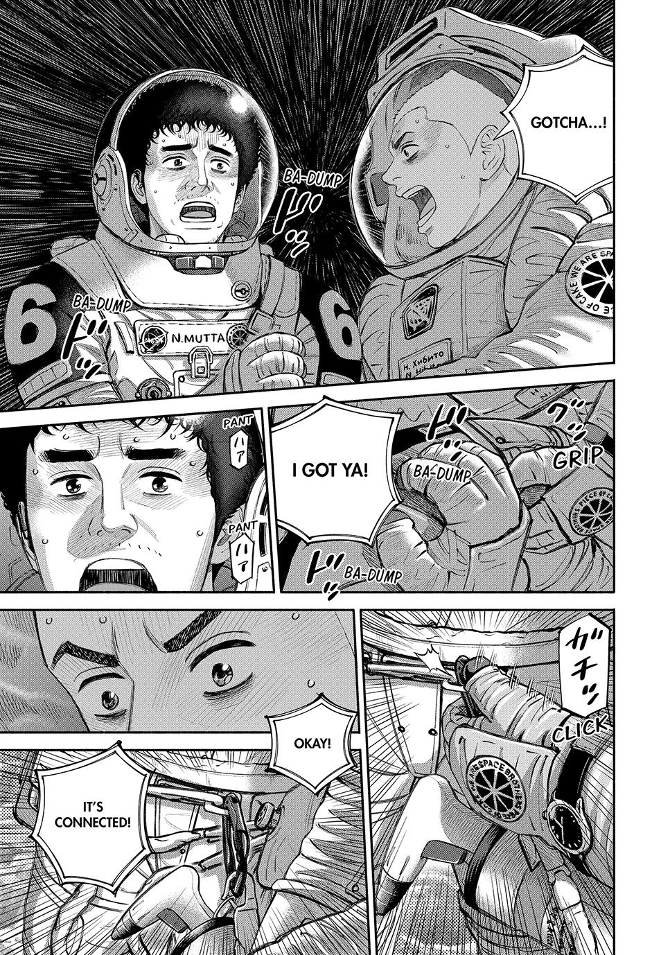 Read Space Brothers Manga Online