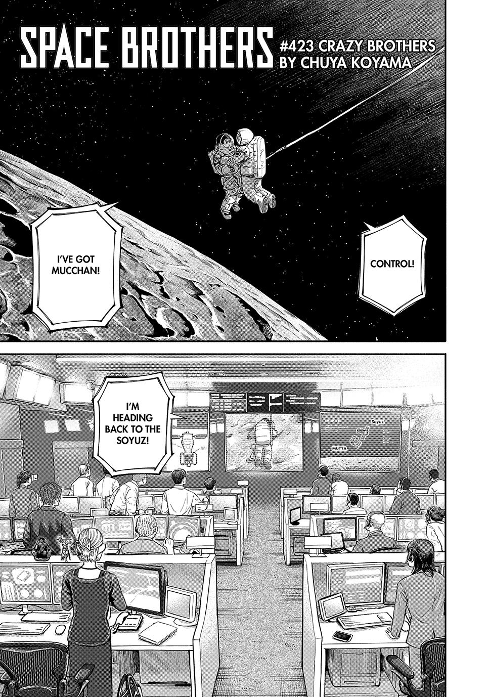 Read Space Brothers Manga Online