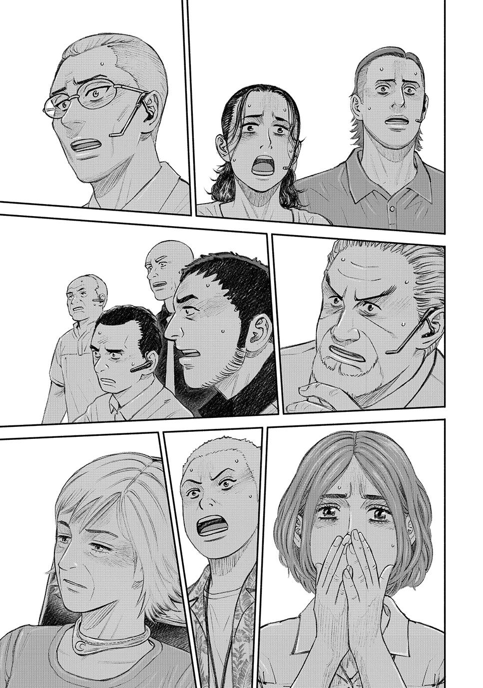 Read Space Brothers Manga Online