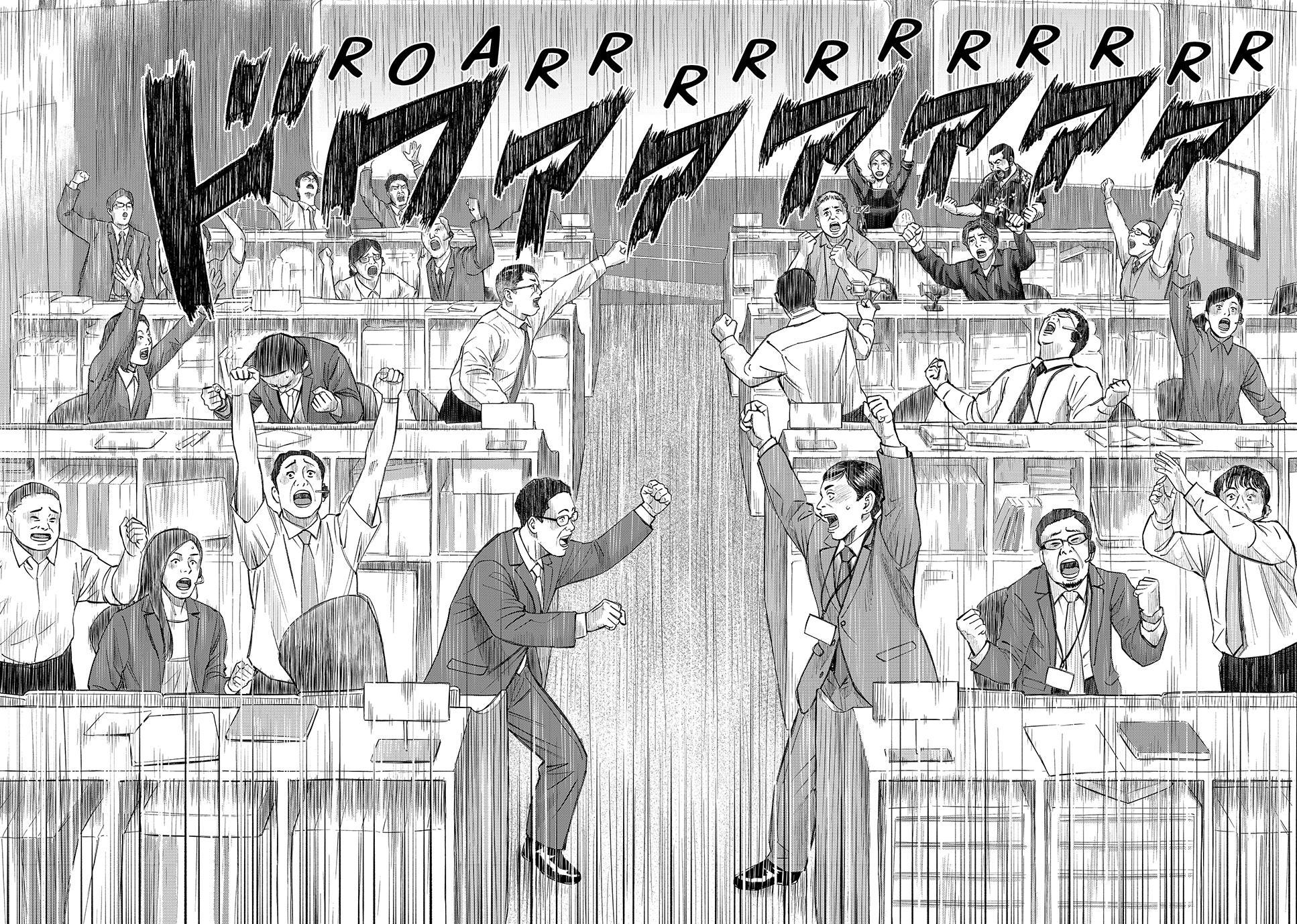 Read Space Brothers Manga Online