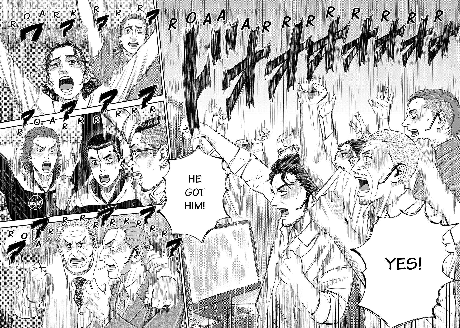 Read Space Brothers Manga Online