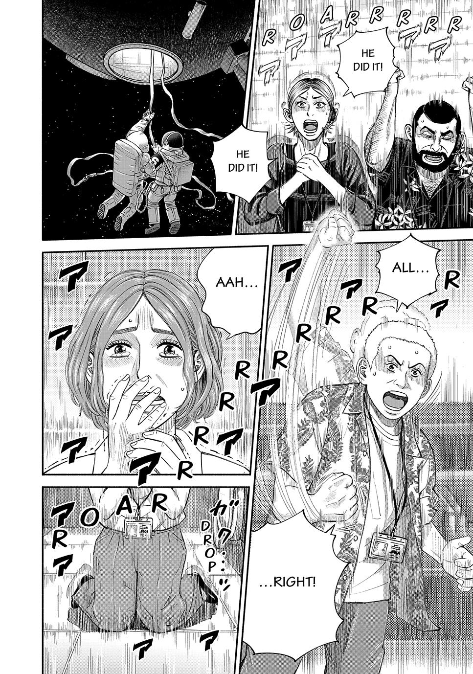 Read Space Brothers Manga Online