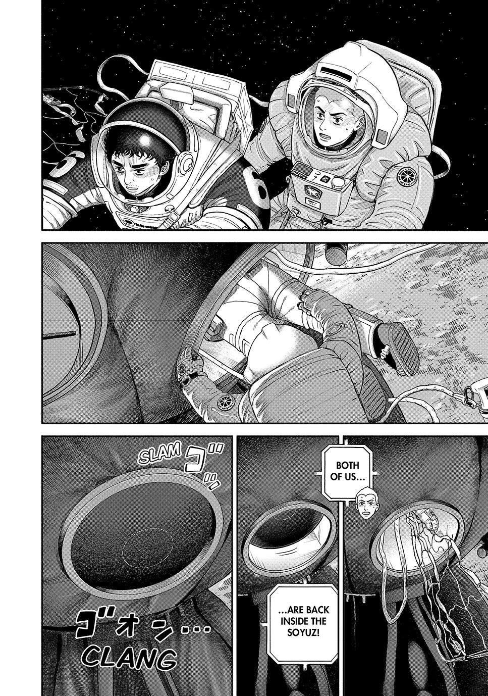 Read Space Brothers Manga Online