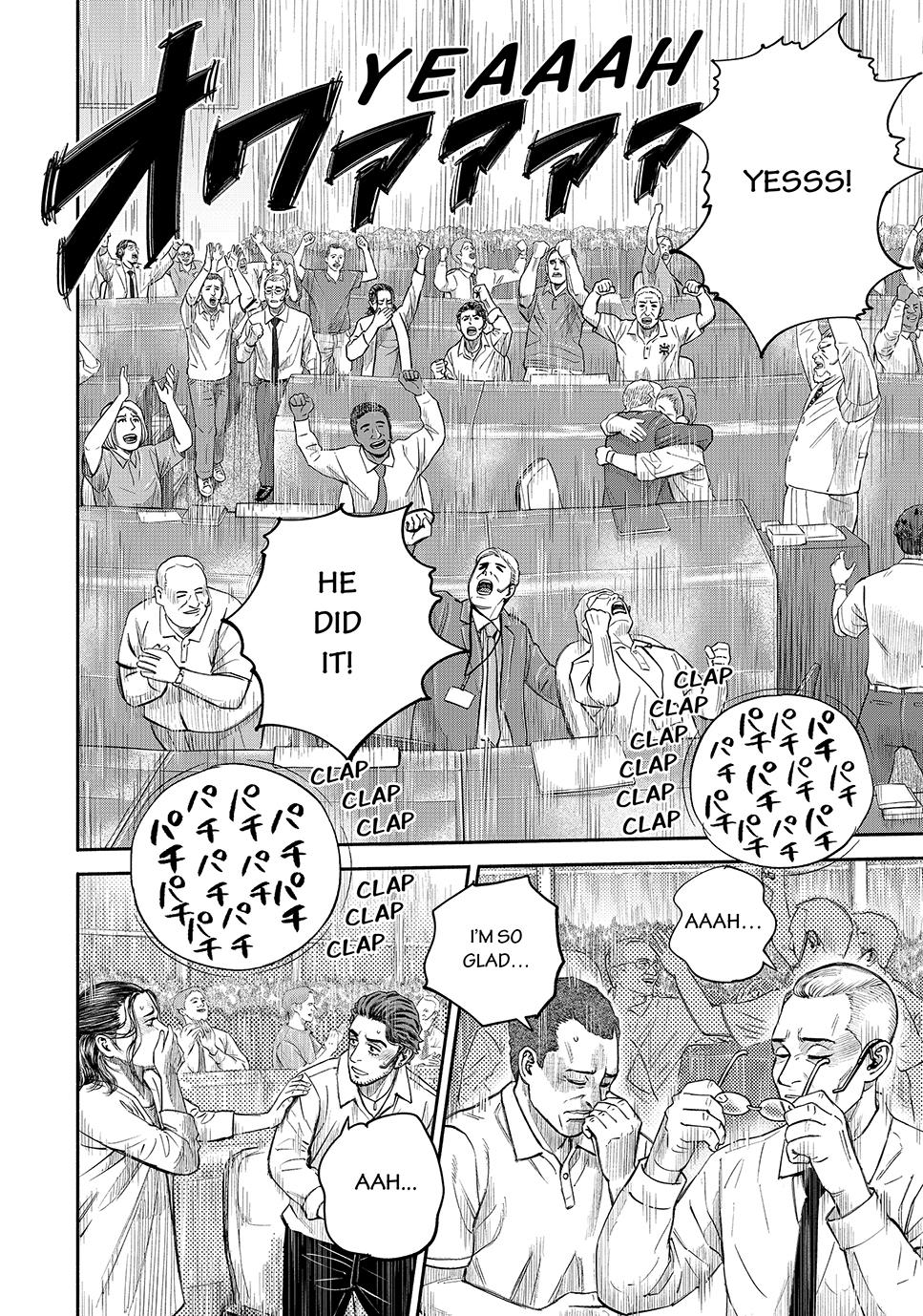 Read Space Brothers Manga Online