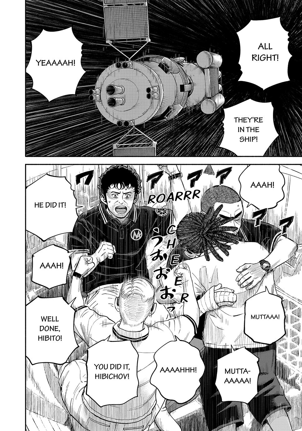 Read Space Brothers Manga Online