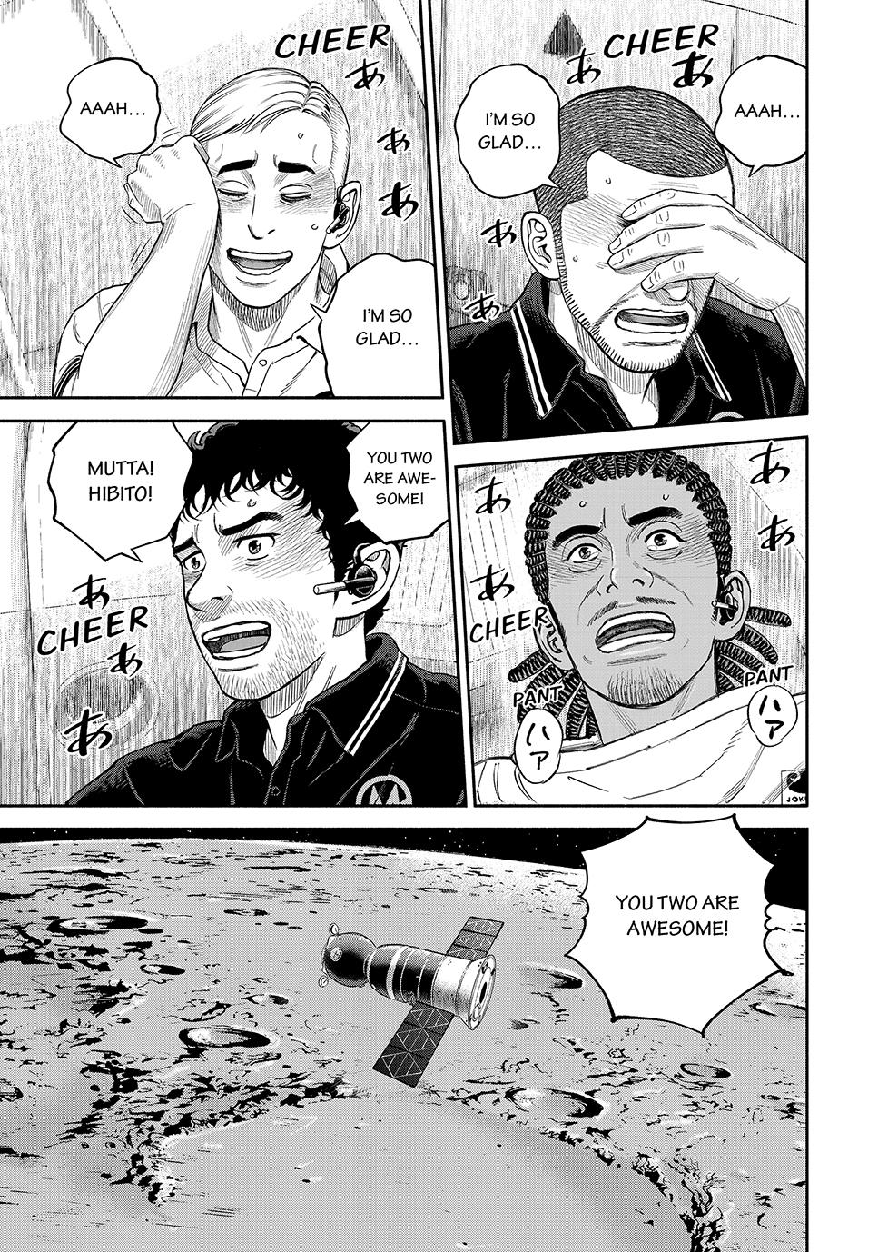 Read Space Brothers Manga Online