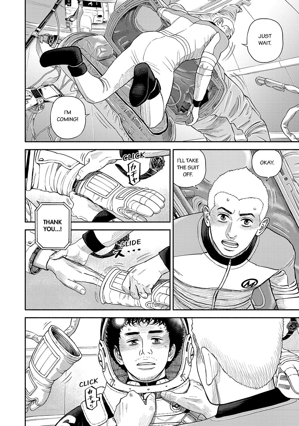 Read Space Brothers Manga Online