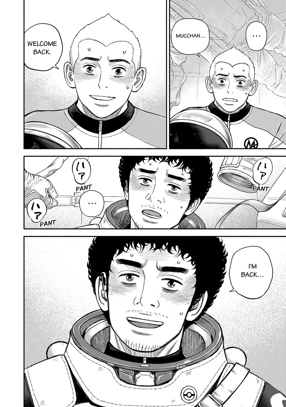 Read Space Brothers Manga Online