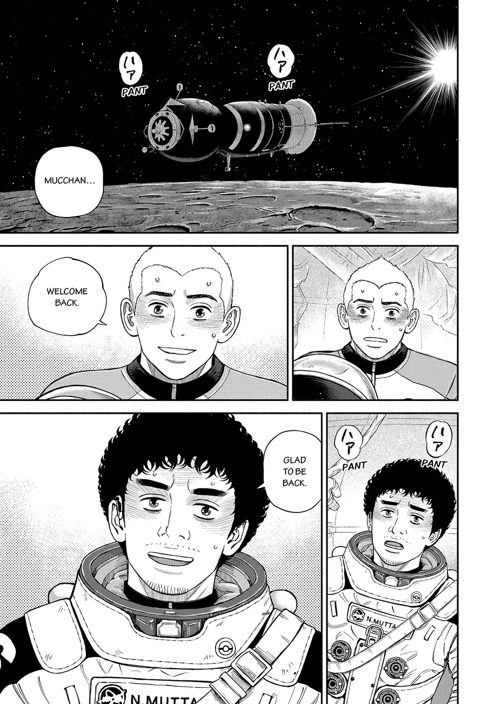 Read Space Brothers Manga Online