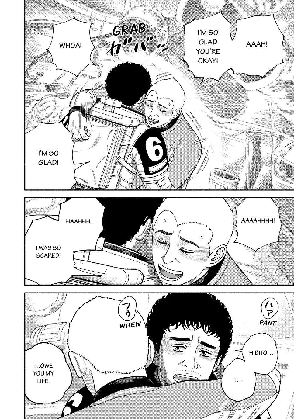Read Space Brothers Manga Online