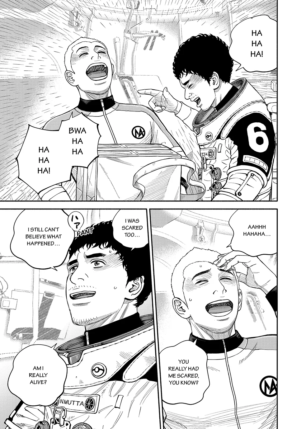 Read Space Brothers Manga Online