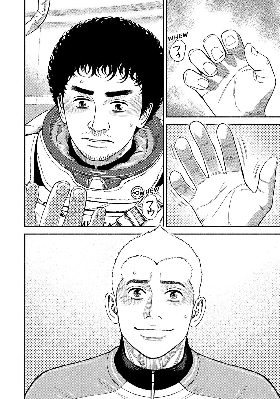 Read Space Brothers Manga Online