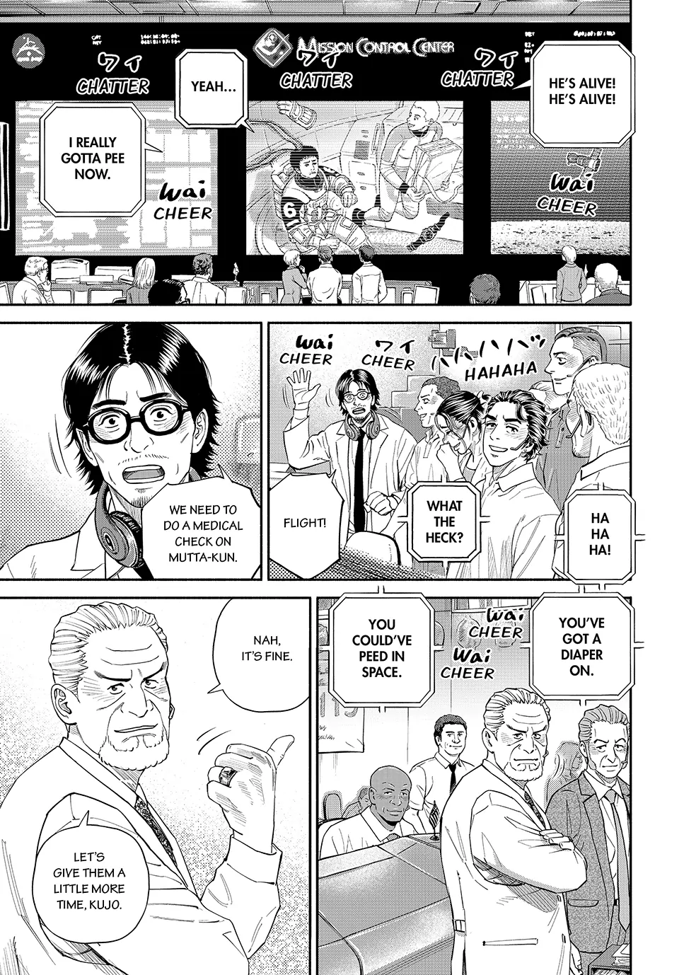 Read Space Brothers Manga Online