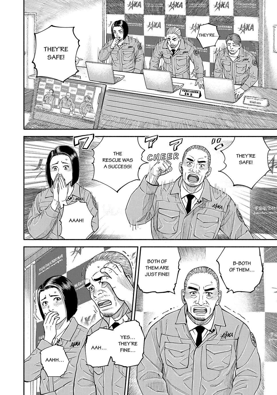Read Space Brothers Manga Online