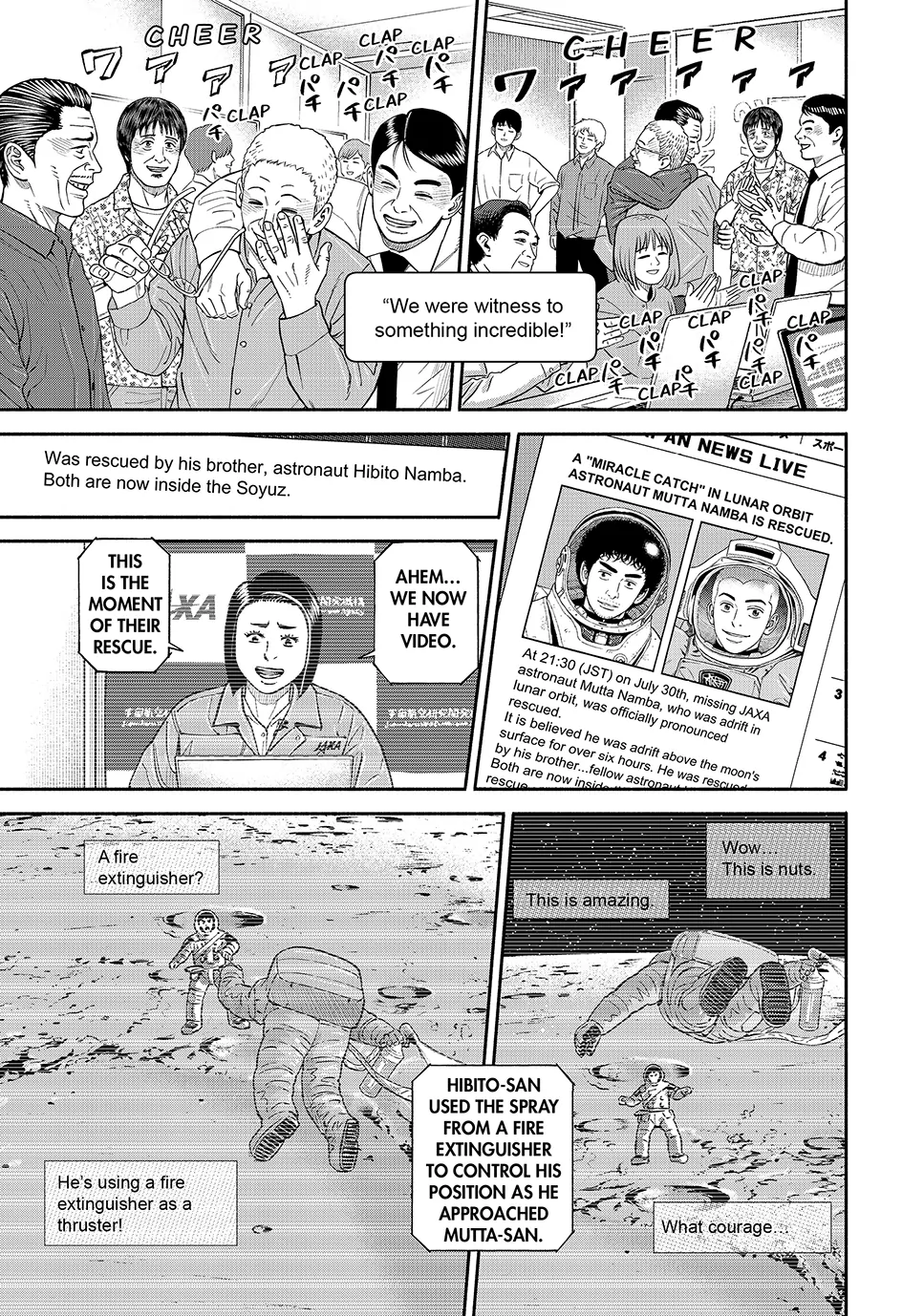 Read Space Brothers Manga Online